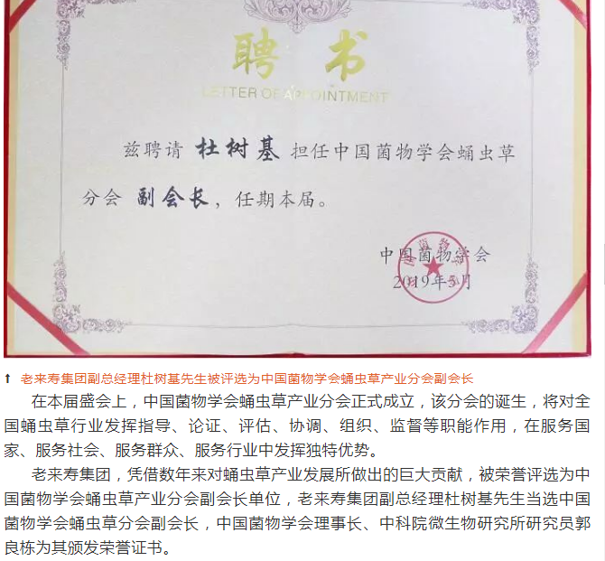 Ӣ��������ϣ��(williamhill)Ψһ���Ĺٷ���վ