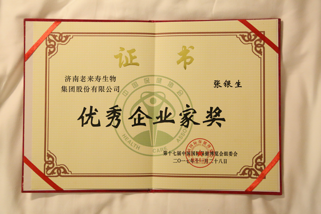 Ӣ��������ϣ��(williamhill)Ψһ���Ĺٷ���վ