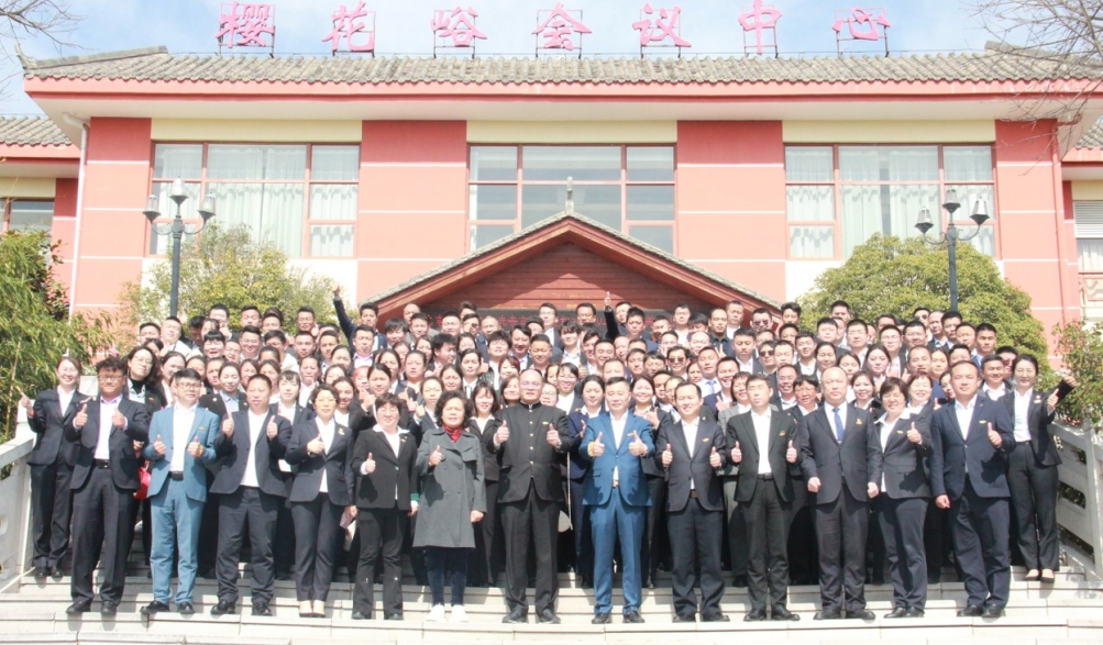 英国·威廉希尔(williamhill)唯一中文官方网站