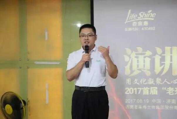 英国·威廉希尔(williamhill)唯一中文官方网站