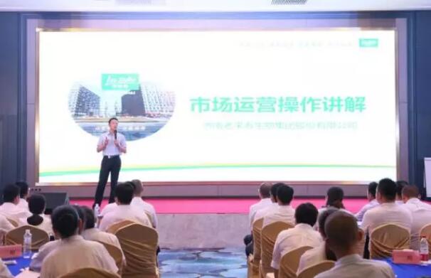 英国·威廉希尔(williamhill)唯一中文官方网站