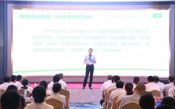 英国·威廉希尔(williamhill)唯一中文官方网站