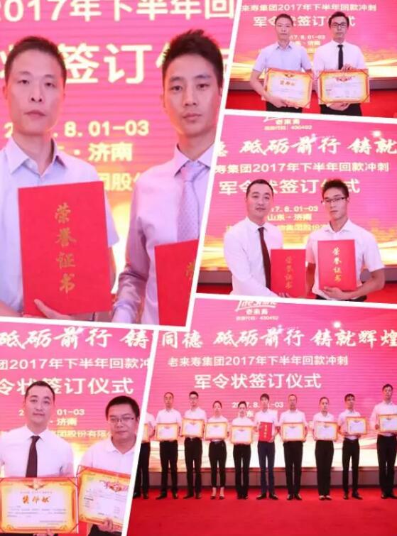 英国·威廉希尔(williamhill)唯一中文官方网站