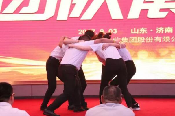 英国·威廉希尔(williamhill)唯一中文官方网站