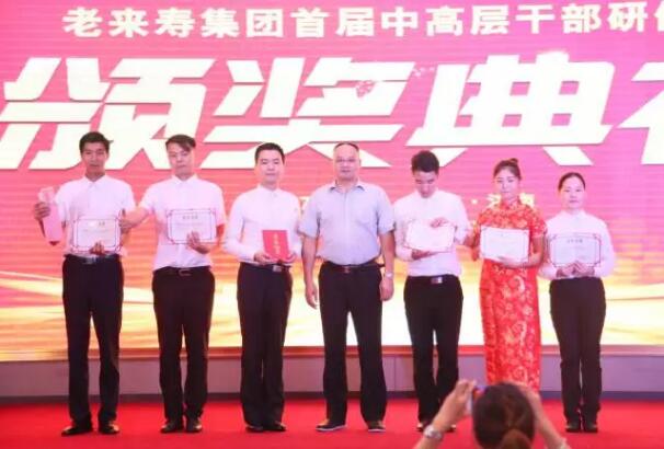 英国·威廉希尔(williamhill)唯一中文官方网站