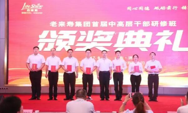 英国·威廉希尔(williamhill)唯一中文官方网站