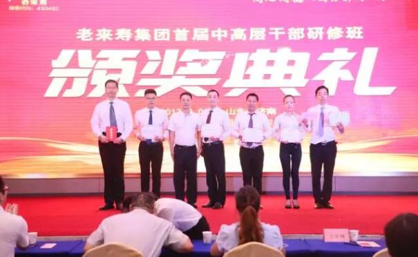 英国·威廉希尔(williamhill)唯一中文官方网站