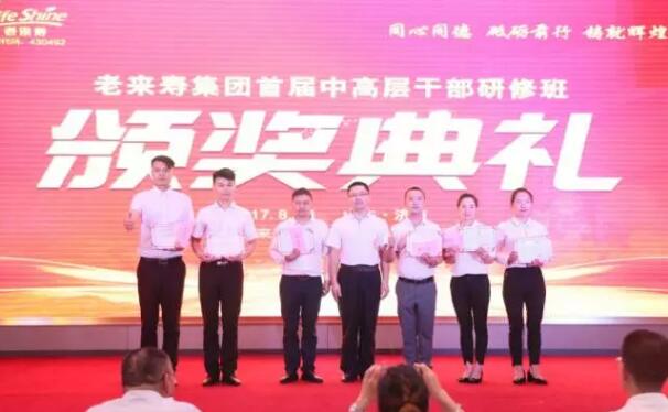 英国·威廉希尔(williamhill)唯一中文官方网站