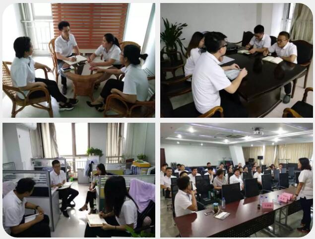 英国·威廉希尔(williamhill)唯一中文官方网站