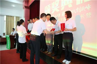 英国·威廉希尔(williamhill)唯一中文官方网站