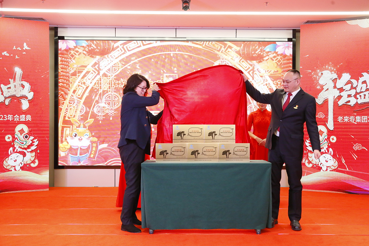 Ӣ��������ϣ��(williamhill)Ψһ���Ĺٷ���վ