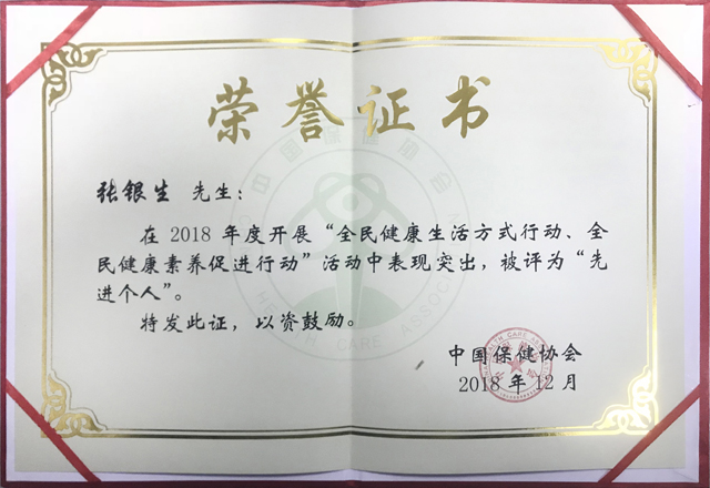 Ӣ��������ϣ��(williamhill)Ψһ���Ĺٷ���վ