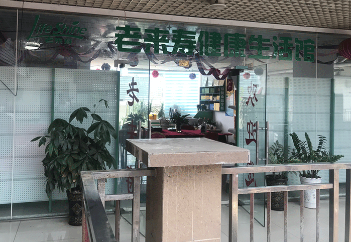 Ӣ��������ϣ��(williamhill)Ψһ���Ĺٷ���վ