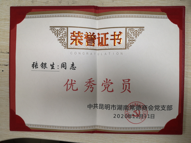 Ӣ��������ϣ��(williamhill)Ψһ���Ĺٷ���վ