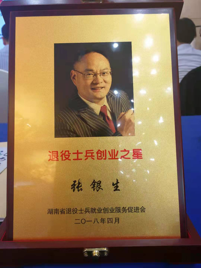 Ӣ��������ϣ��(williamhill)Ψһ���Ĺٷ���վ