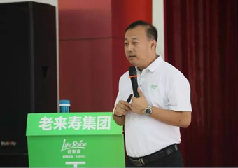 英国·威廉希尔(williamhill)唯一中文官方网站