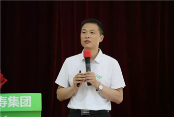 英国·威廉希尔(williamhill)唯一中文官方网站