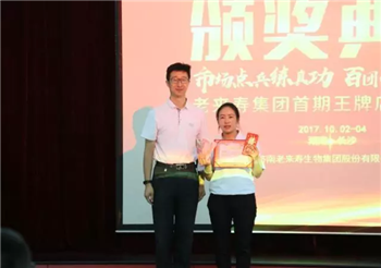 Ӣ��������ϣ��(williamhill)Ψһ���Ĺٷ���վ