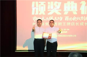 Ӣ��������ϣ��(williamhill)Ψһ���Ĺٷ���վ