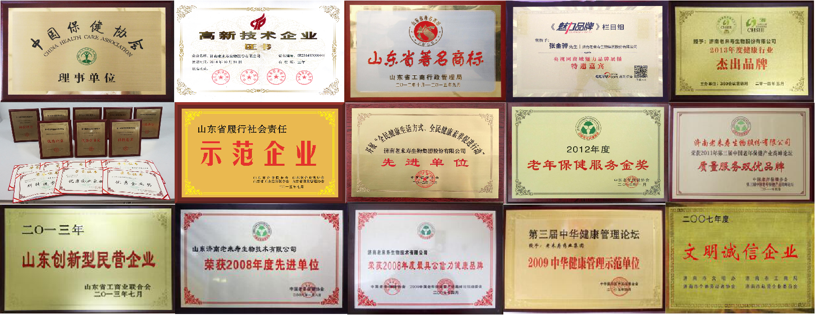 Ӣ��������ϣ��(williamhill)Ψһ���Ĺٷ���վ