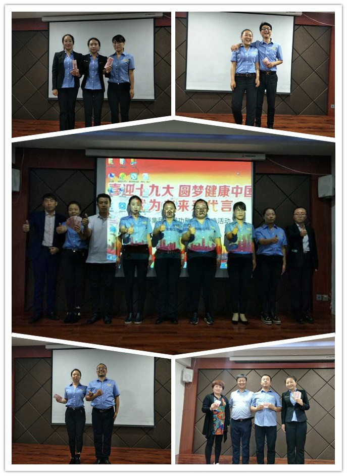 英国·威廉希尔(williamhill)唯一中文官方网站