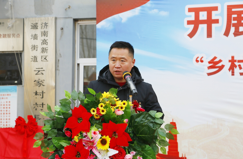 英国·威廉希尔(williamhill)唯一中文官方网站