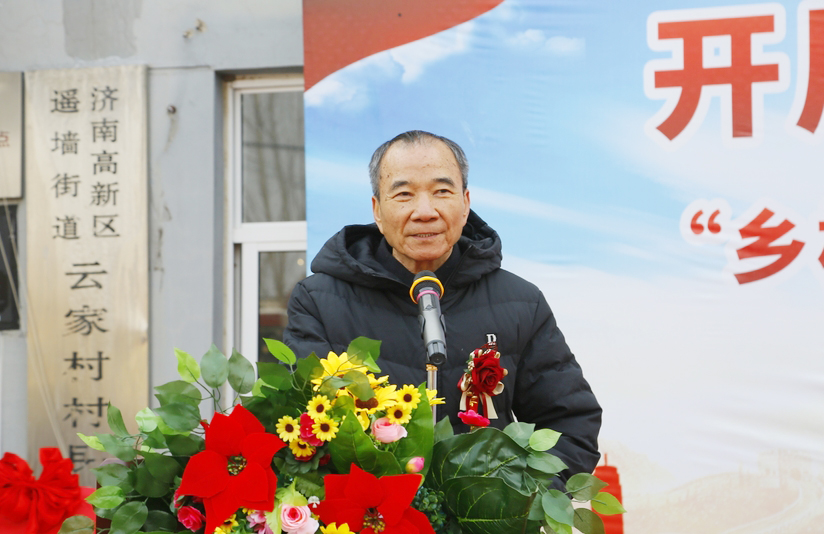 英国·威廉希尔(williamhill)唯一中文官方网站