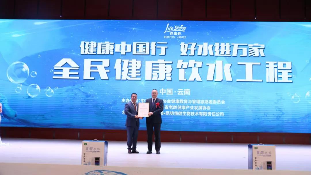 英国·威廉希尔(williamhill)唯一中文官方网站