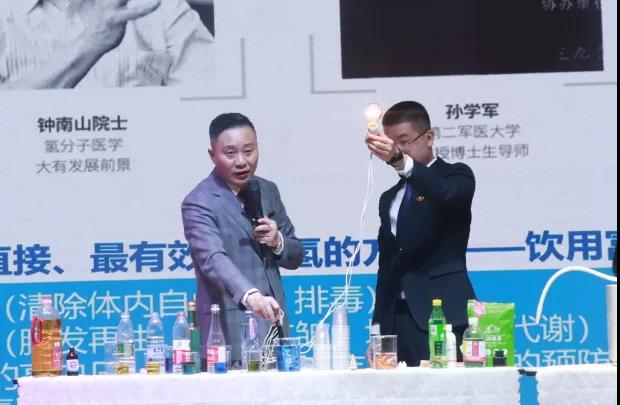 英国·威廉希尔(williamhill)唯一中文官方网站