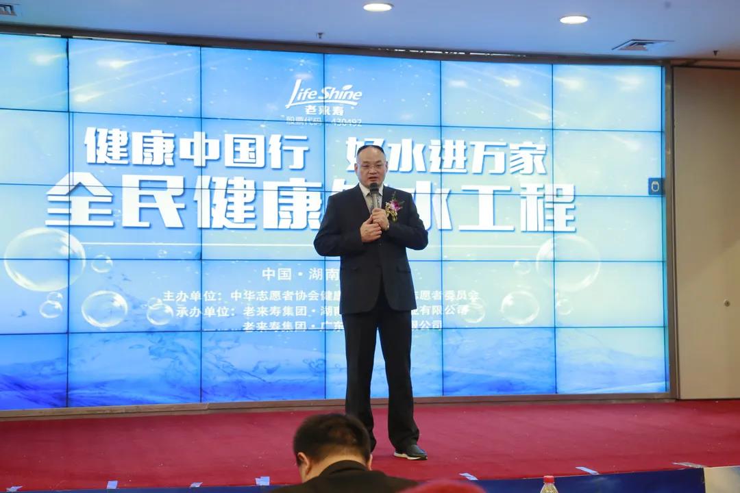 英国·威廉希尔(williamhill)唯一中文官方网站