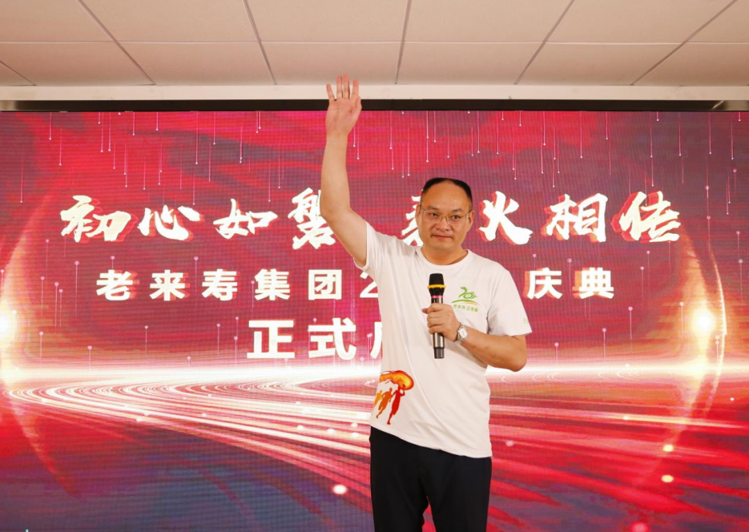英国·威廉希尔(williamhill)唯一中文官方网站