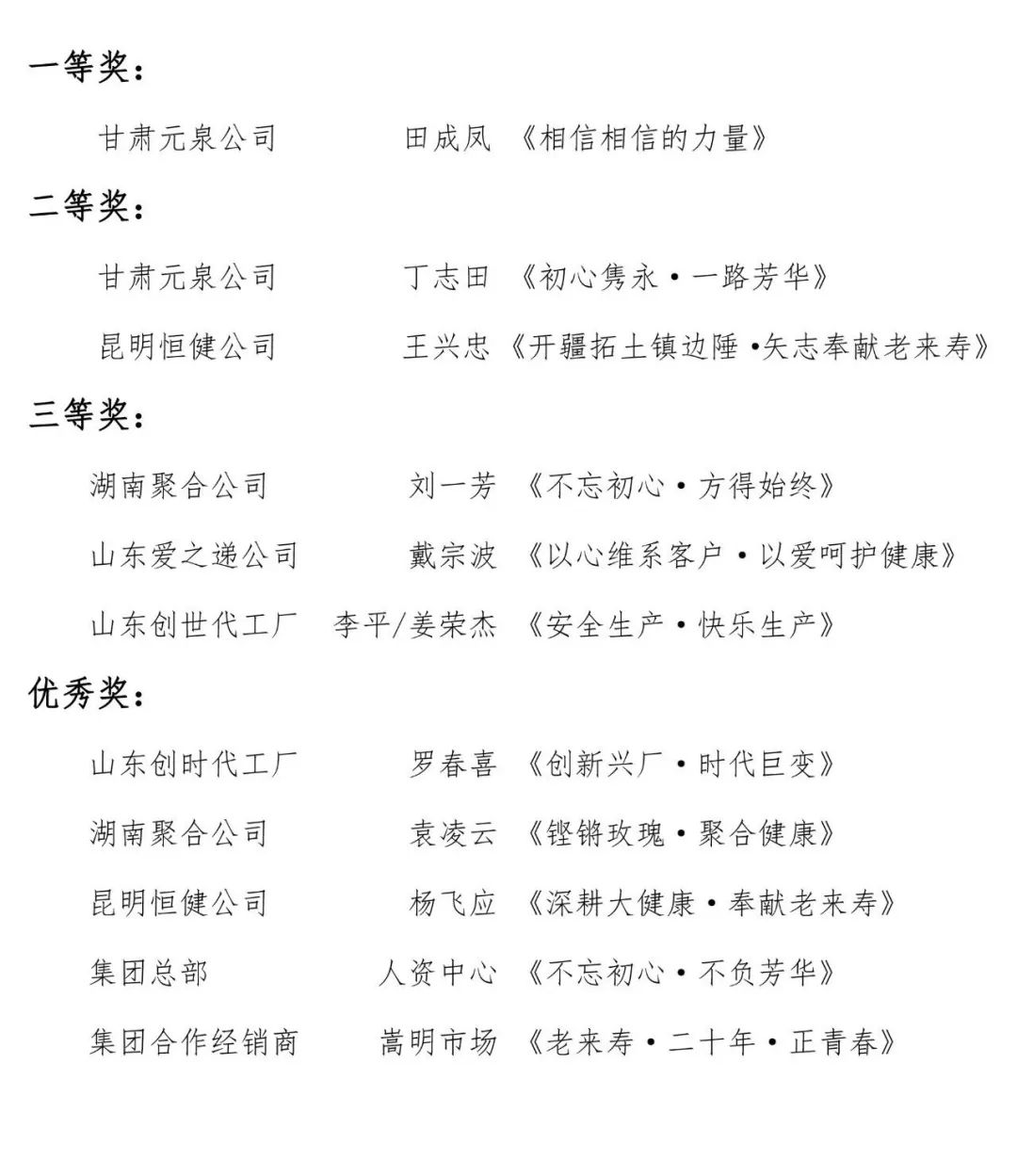 英国·威廉希尔(williamhill)唯一中文官方网站