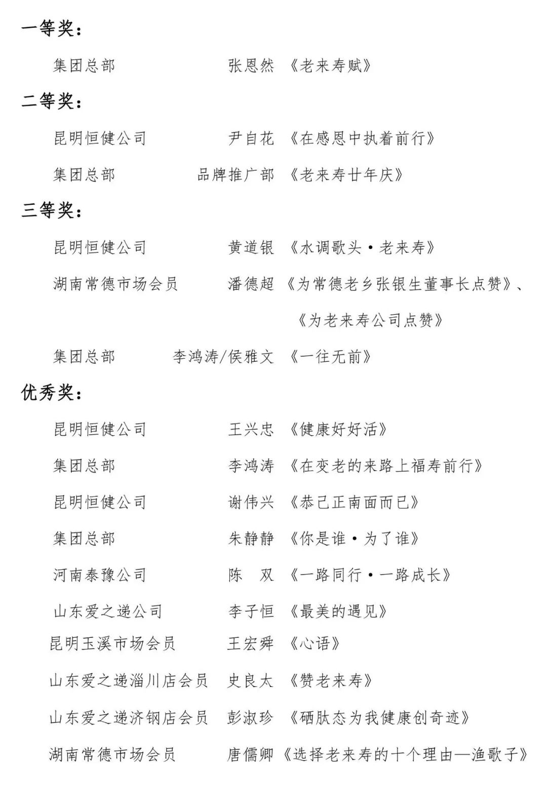 英国·威廉希尔(williamhill)唯一中文官方网站