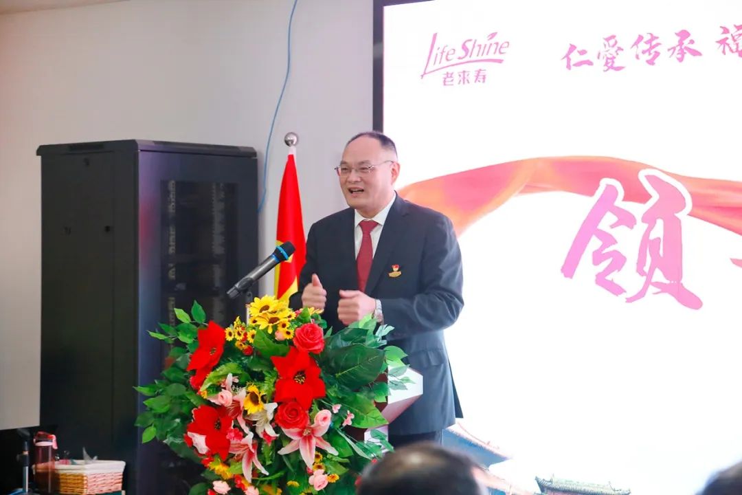 英国·威廉希尔(williamhill)唯一中文官方网站