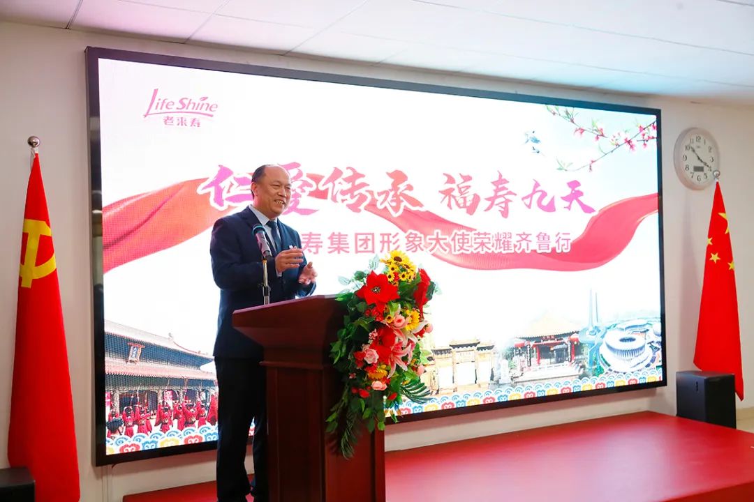 英国·威廉希尔(williamhill)唯一中文官方网站