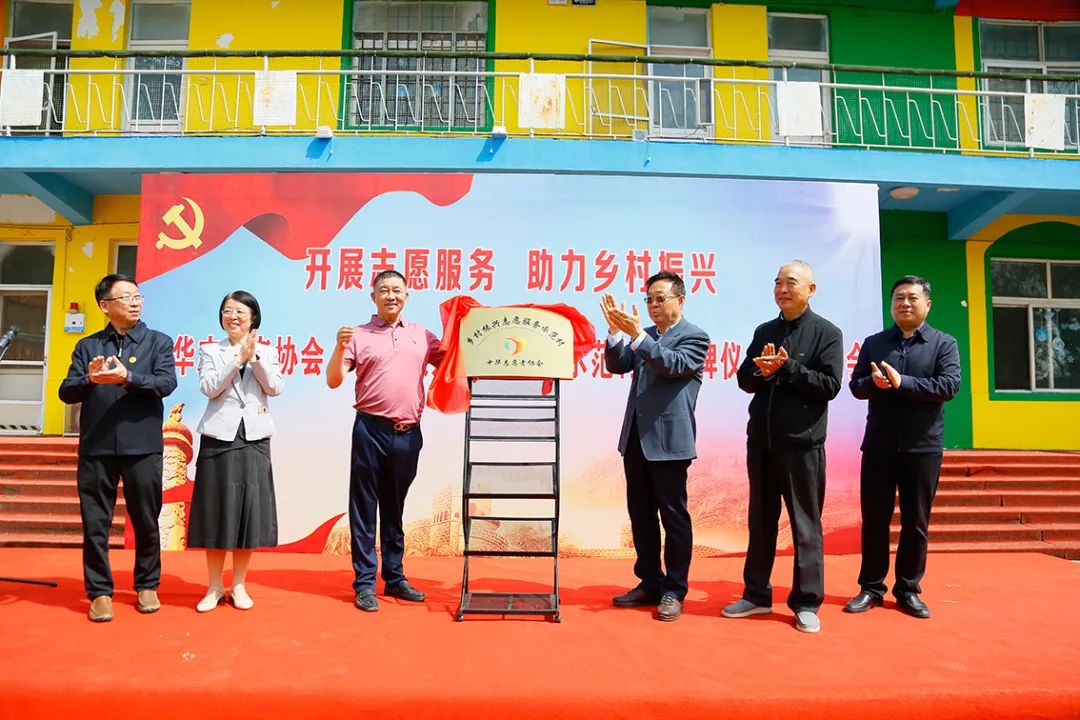 英国·威廉希尔(williamhill)唯一中文官方网站