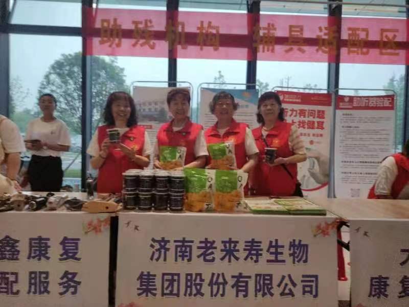 英国·威廉希尔(williamhill)唯一中文官方网站