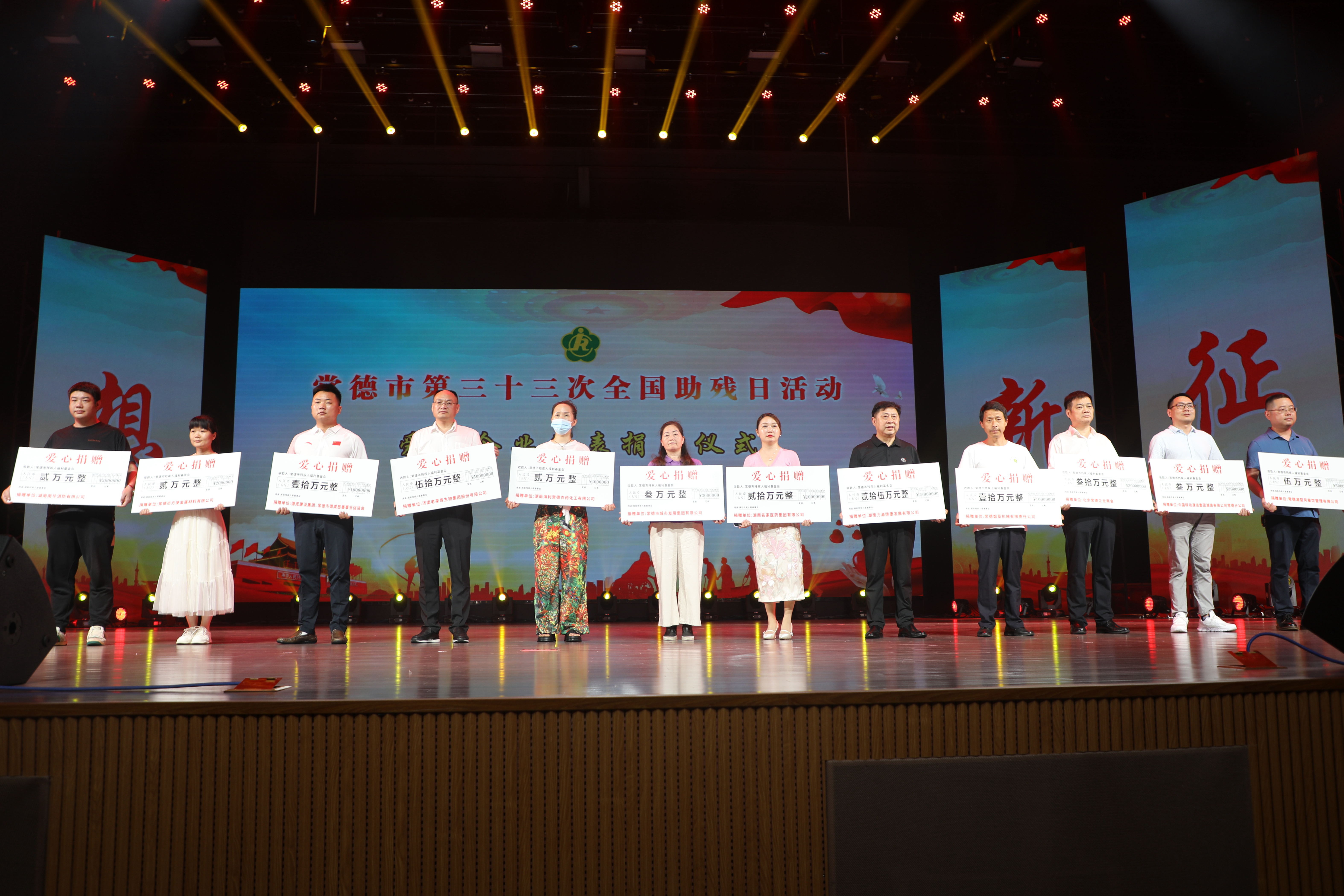 英国·威廉希尔(williamhill)唯一中文官方网站