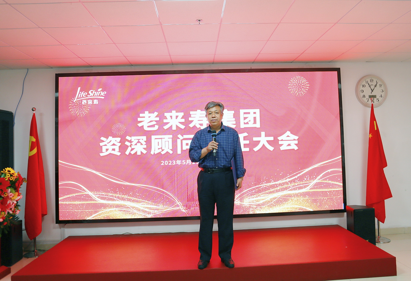 英国·威廉希尔(williamhill)唯一中文官方网站