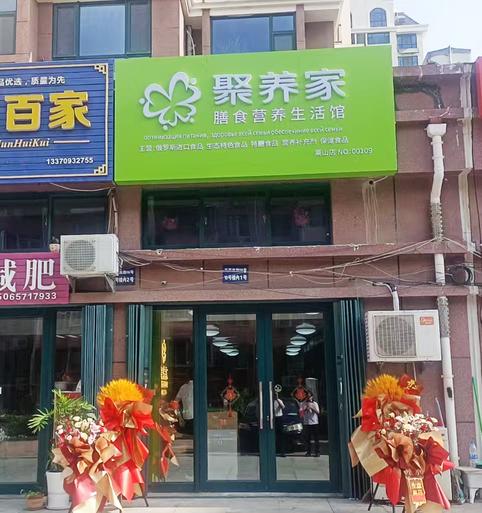 英国·威廉希尔(williamhill)唯一中文官方网站