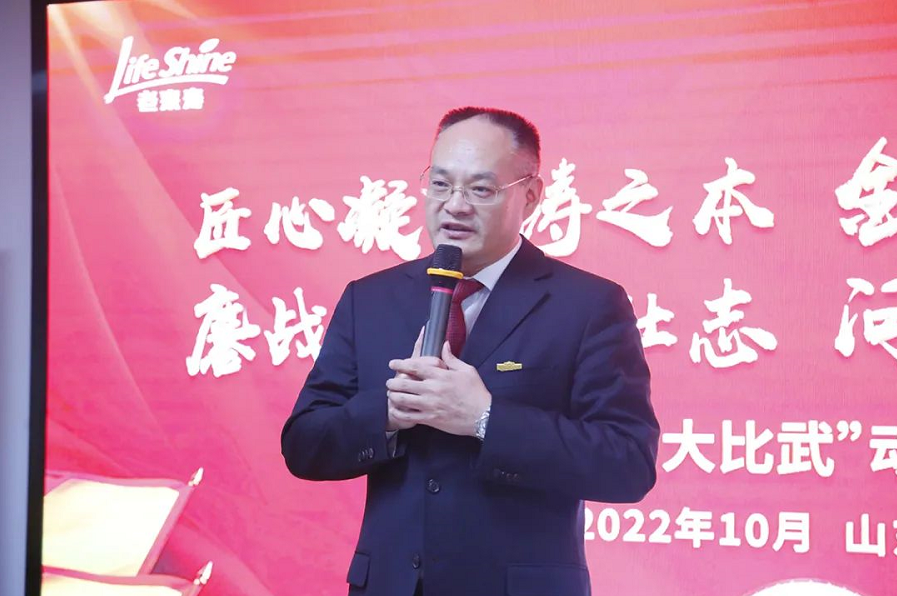 英国·威廉希尔(williamhill)唯一中文官方网站