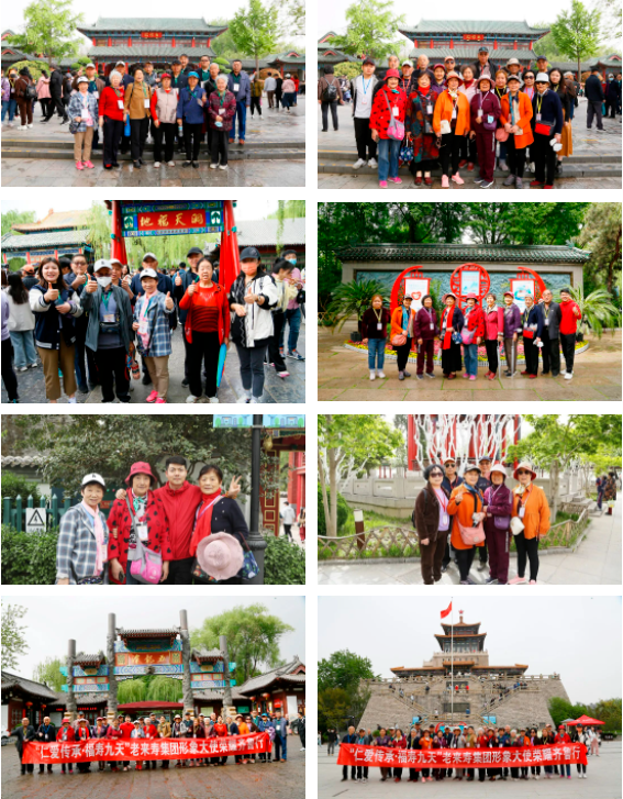 英国·威廉希尔(williamhill)唯一中文官方网站