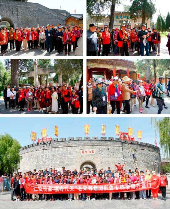 英国·威廉希尔(williamhill)唯一中文官方网站