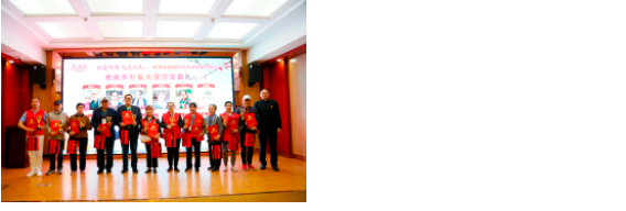 英国·威廉希尔(williamhill)唯一中文官方网站