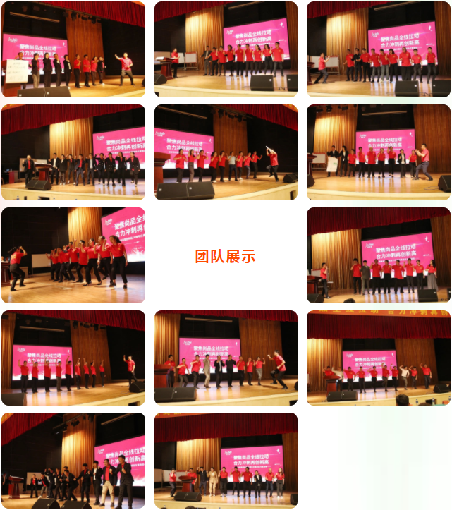 英国·威廉希尔(williamhill)唯一中文官方网站