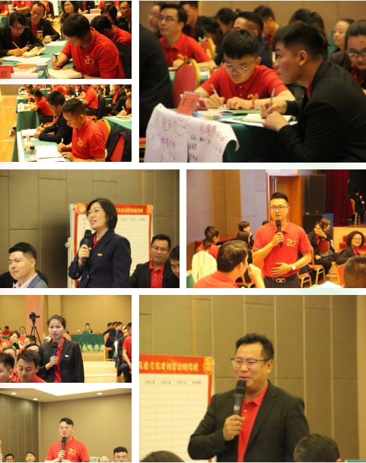 英国·威廉希尔(williamhill)唯一中文官方网站