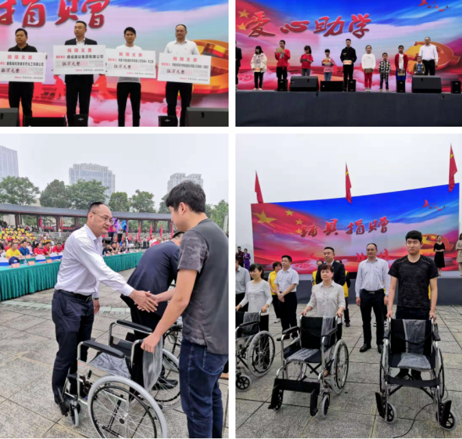 英国·威廉希尔(williamhill)唯一中文官方网站