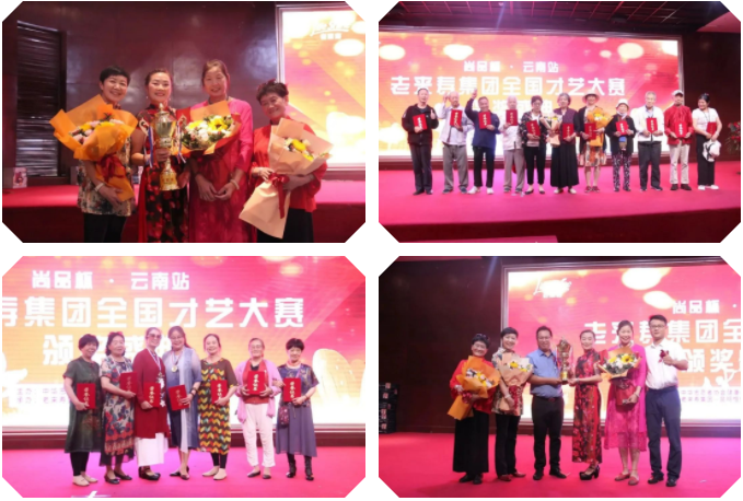 英国·威廉希尔(williamhill)唯一中文官方网站