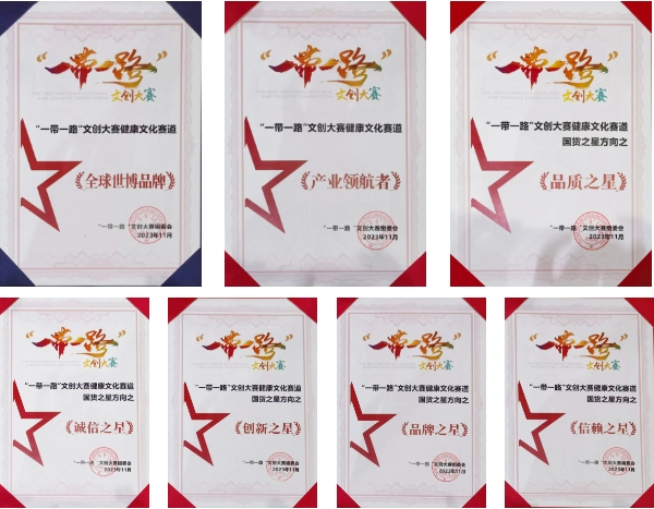 英国·威廉希尔(williamhill)唯一中文官方网站