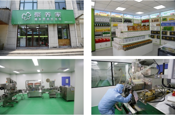 英国·威廉希尔(williamhill)唯一中文官方网站